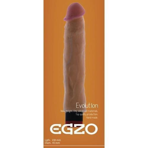 Вібратор EGZO Ciberskin VNS001 ( 23 х4,5 см ) Sex Aura Київ - фото 6