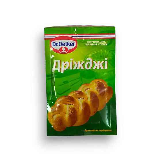 Дріжджі сухі хлібопекарські швидкодійні ТМ "Dr. Oetker" 7г Харків