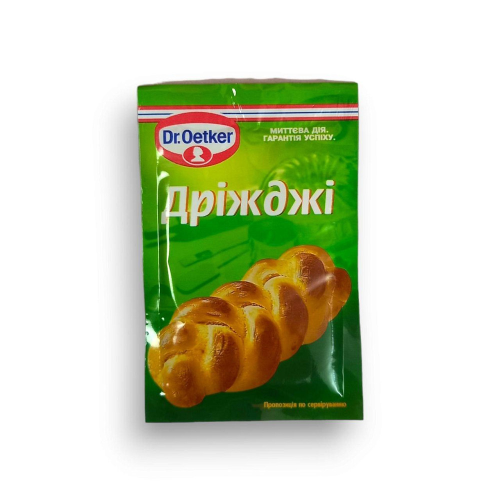 Дріжджі сухі хлібопекарські швидкодійні ТМ "Dr. Oetker" 7г Харків - фото 3