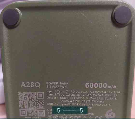 Павербанк для Ноутбука: 60000mAh.Зеленый KONFULON 22.5W Киев