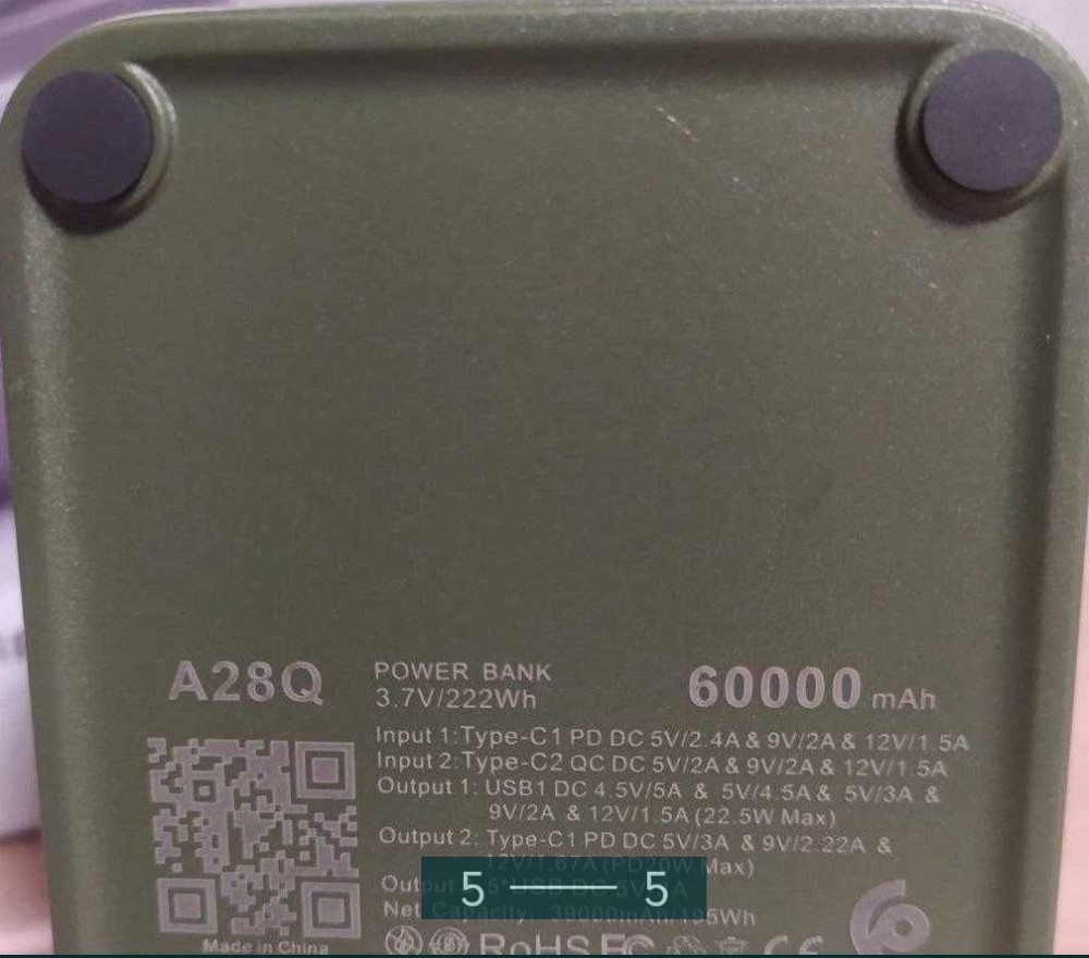 Павербанк для Ноутбука: 60000mAh.Зелений KONFULON 22.5W Київ - фото 5