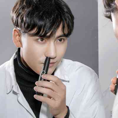 Тример Xiaomi Mocha N Plus Вінниця