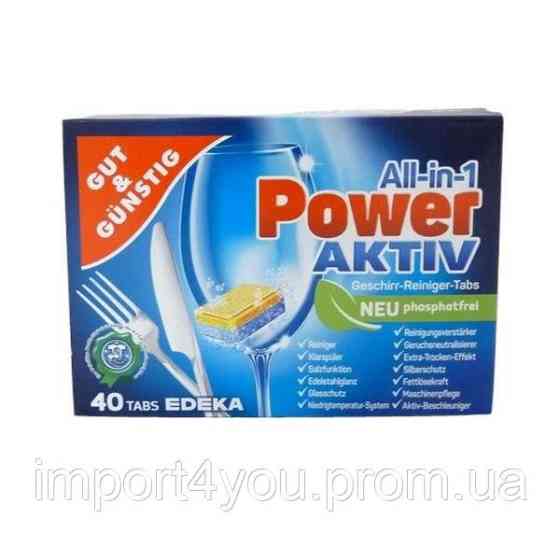 G&G Power-Activ10 таблетки для посудомийки 40szt (6) [D] 