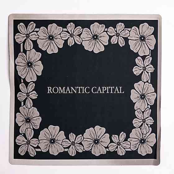 Jiamat Килимок діатомітовий Romantic Capital 58*58 см універсальний HP-42-4 Коломия