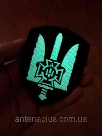 «ЦСО “А”СБУ» черный шеврон \ патч Киев