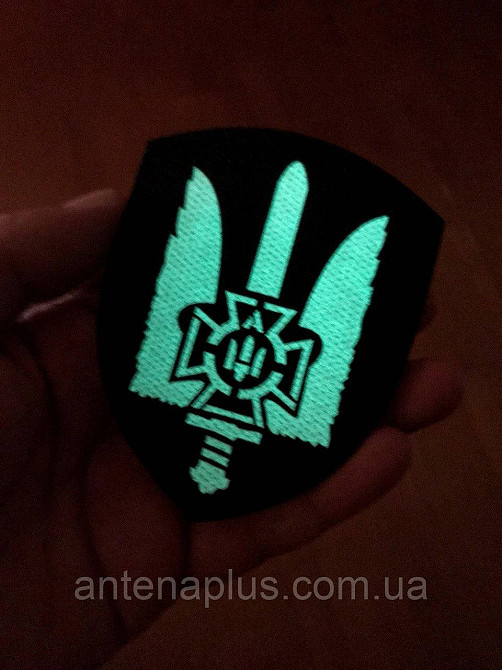 «ЦСО “А”СБУ» черный шеврон \ патч Киев - изображение 3