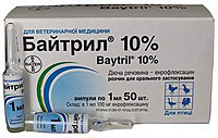 Яяяя Винница - изображение 1