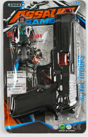 Пістолет 200-2 (288/2) механічний принцип роботи, ігрова фігурка, на листі, шт Київ - фото 1