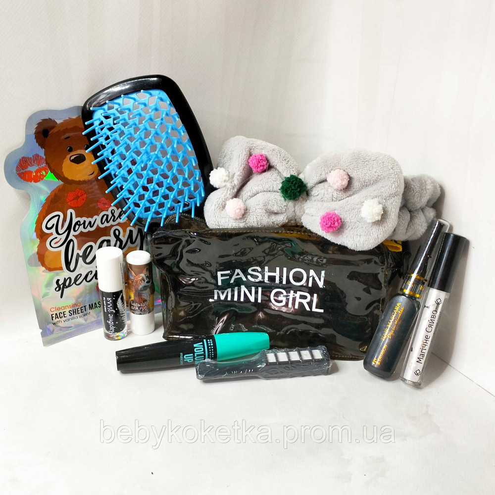 Дитячий набір по догляду, підходить навіть для підлітків. Львів - фото 1