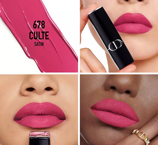 Помада для губ Dior Rouge Dior Satin 678 Culte Славянск - изображение 4