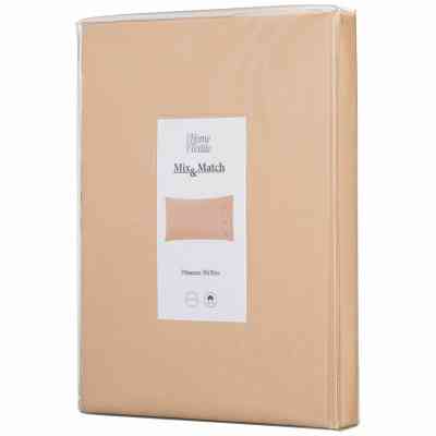 Наволочка Ardesto Mix&amp;Match 50х70 100% бавовна, сатин бежевий (ART5070PCI) Вінниця