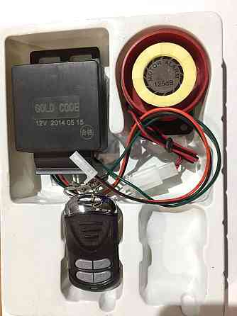 Сигнализация (GOLD CODE) ST Мукачево