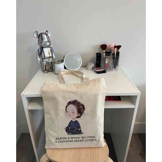 Екошопер BookOpt BK4069 