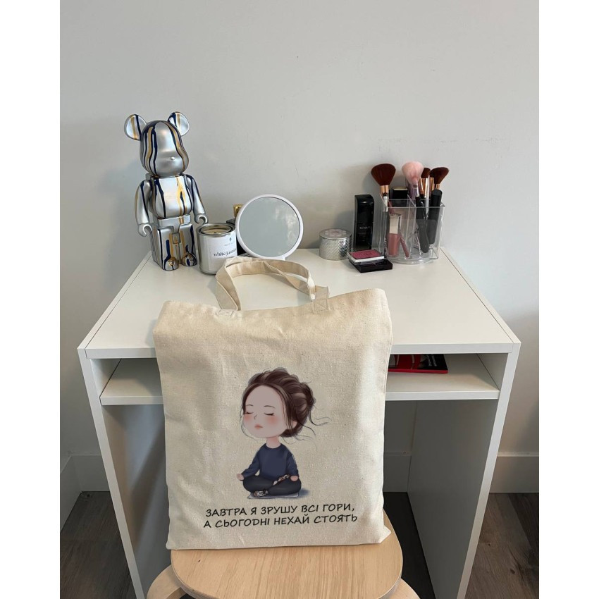 Екошопер BookOpt BK4069 