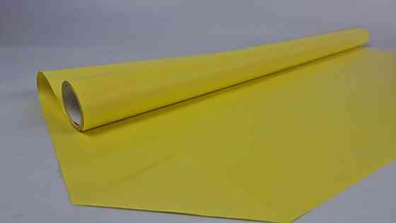 Плівка преміум для квітів Престиж" 8 м (67) (h660) No 819 жовта (1 шт.) Харків