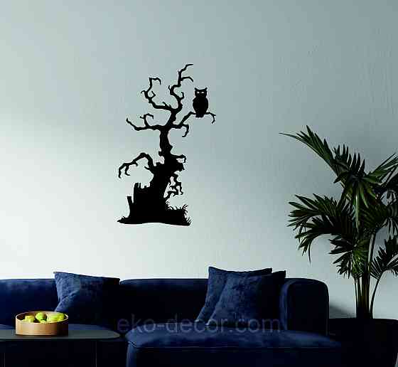 Декоративне настінне Панно «Хеллоуїн, силует дерева», Декор на стіну Київ