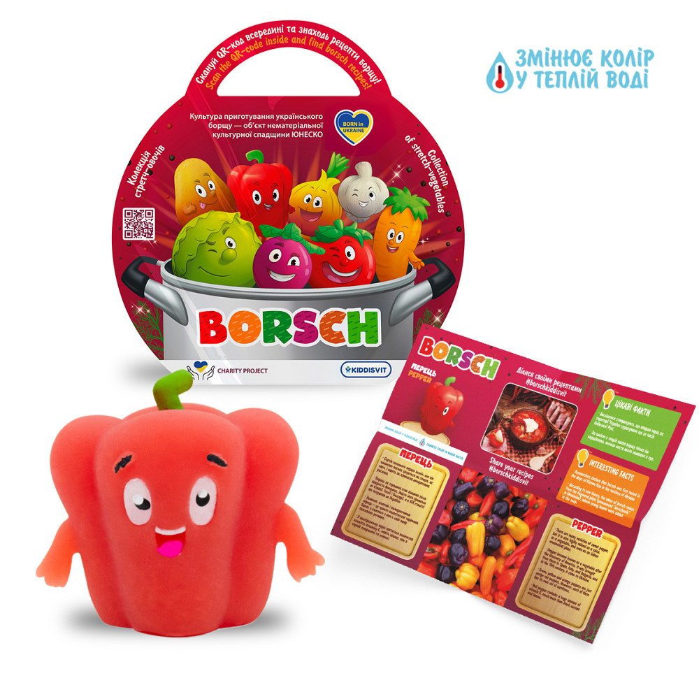 Стретч-іграшка у вигляді овочу – Borsch Дніпро - фото 8