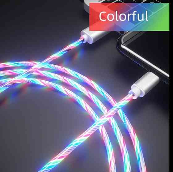 LED кабель Type C Різнокольоровий Сміла