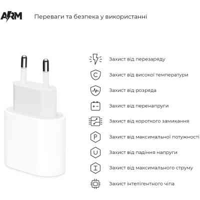 Зарядний пристрій Armorstandart AMHJ83 20W USB-C Power Adapter White (ARM58528) Вінниця