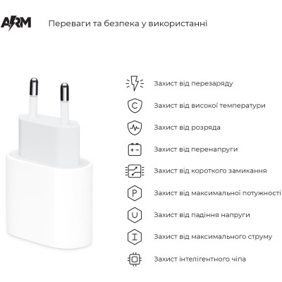 Зарядное устройство Armorstandart AMHJ83 20W USB-C Power Adapter White (ARM58528) Винница - изображение 3