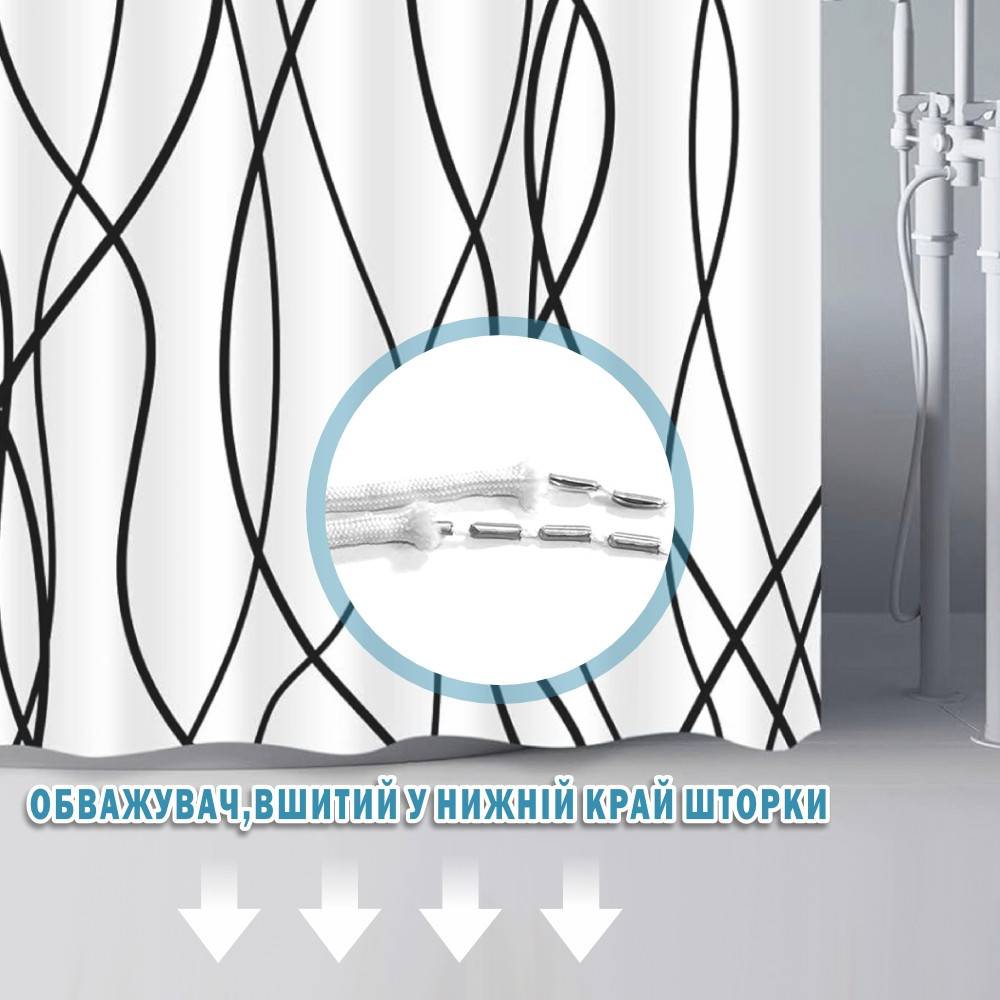 Тканевая шторка-занавеска для ванной Aquarius 180 х 180 см с кольцами - Черные линии- 100% полиэстер Буча - изображение 5