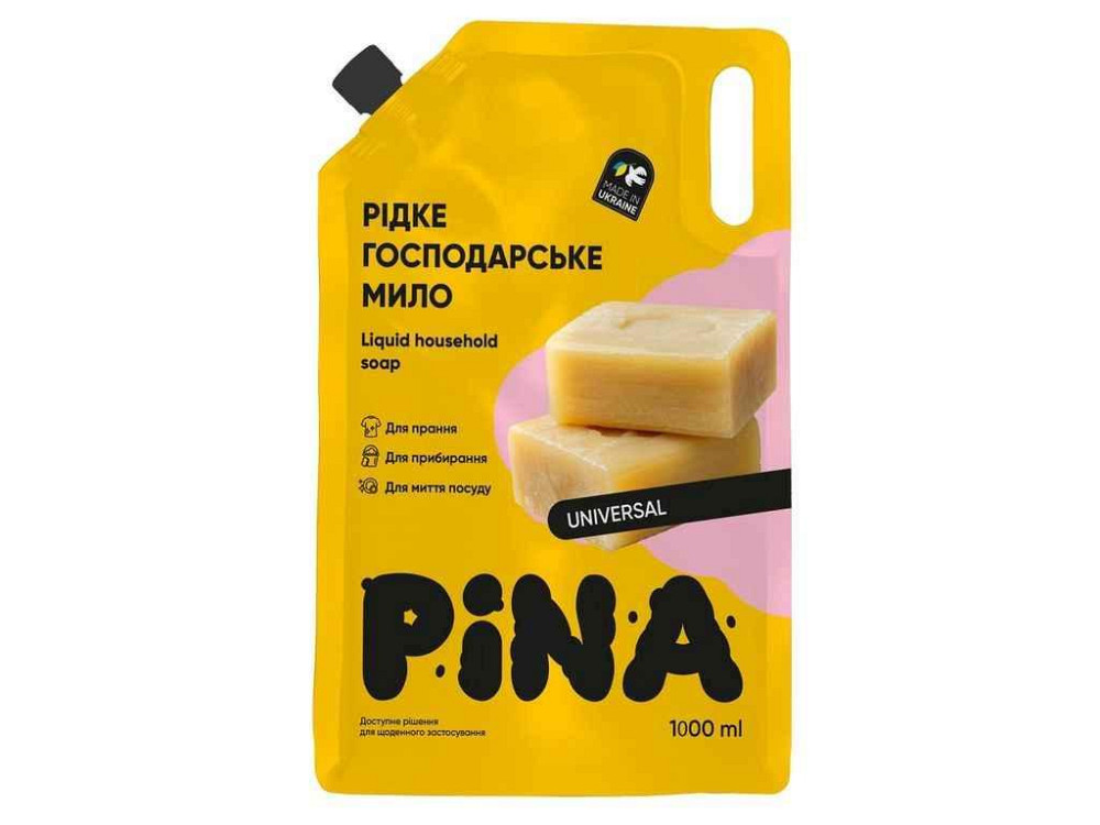 Мило господарське рідке 1л “Universal” дой-пак ТМ PINA Київ - фото 1