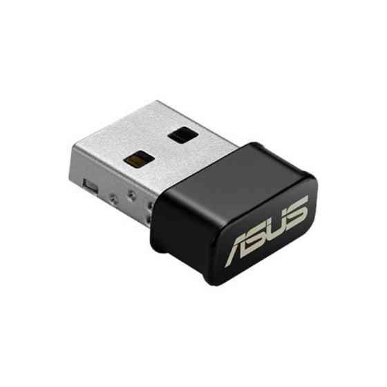Бездротовий адаптер Asus USB-AC53 nano USB Харків