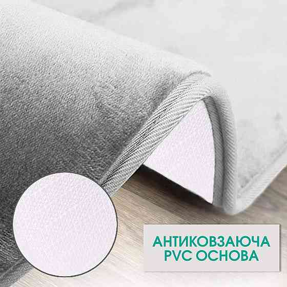 Антискользящий, мягкий коврик для ванной с эффектом памяти - 50 х 80 см Серый Киев