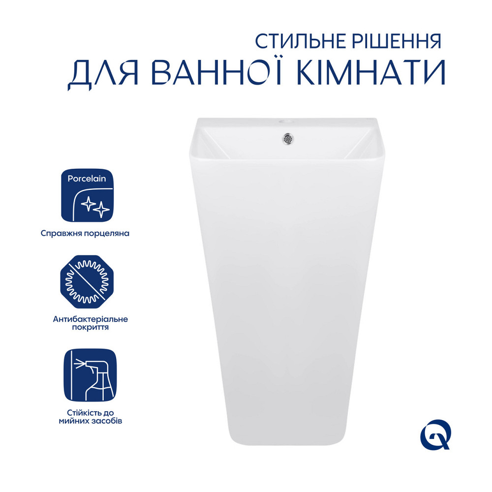 Комплект Qtap Tern: Раковина підлогова моноблок 440х380х830 мм White + Донний клапан PU02O Київ - фото 3