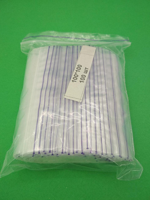 Пакеты Zip-lock 10×10 см с замком (100 шт, 1 пачка) — герметичная упаковка для хранения и фасовки Харьков - изображение 2