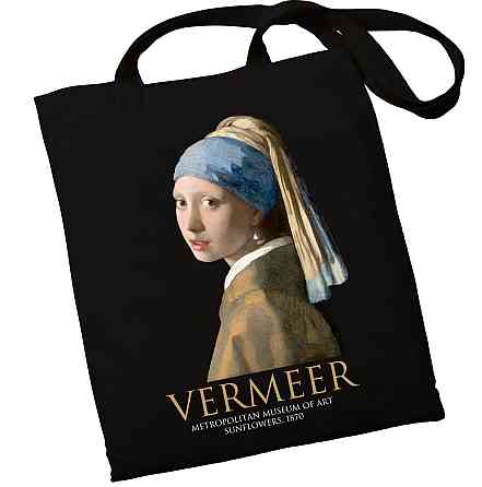Екошопер BookOpt BK4074 VERMEER 
