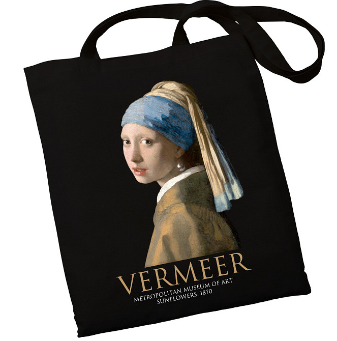 Екошопер BookOpt BK4074 VERMEER 