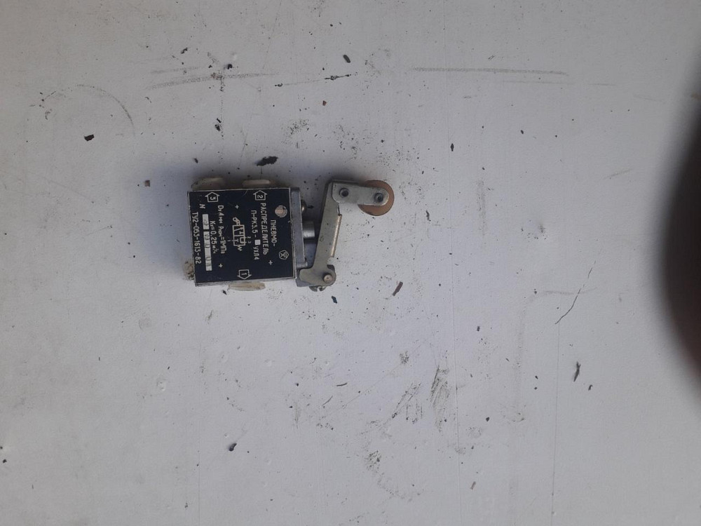 Пневмораспределитель П-РК 3.5. СССР Харьков - изображение 1