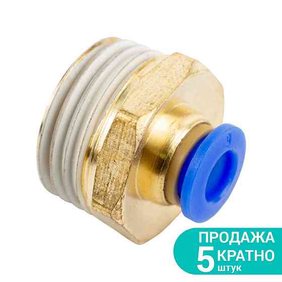 Sigma Штуцер цанговый (прямой) Ø6мм МТ 1/2" SIGMA (7026871) Коломыя