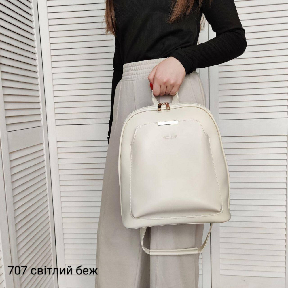 Брендовый женский рюкзак-сумка. Женский маленький брендовый рюкзак-сумка 707 Киев - изображение 7