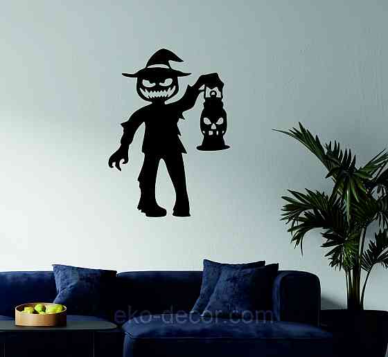 Декоративне настінне Панно «Сілует дітей. Гелловін», Декор на стіну 70*50 см, Чорний Київ