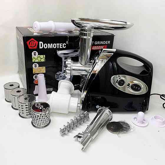 Кухонна якісна електром'ясорубка для дому, М'ясорубка для жилавого м'яса 'дому та кухні SX-43 Львів