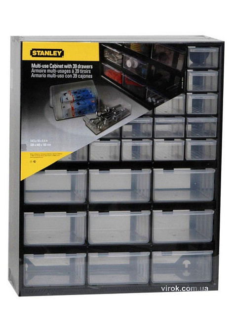 Органайзер STANLEY вертикальний з 39 висувними секціями пластмасовий Одеса - фото 1