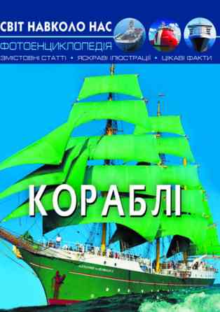 Книга 