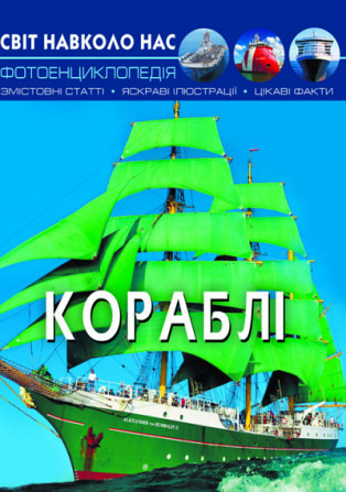 Книга 