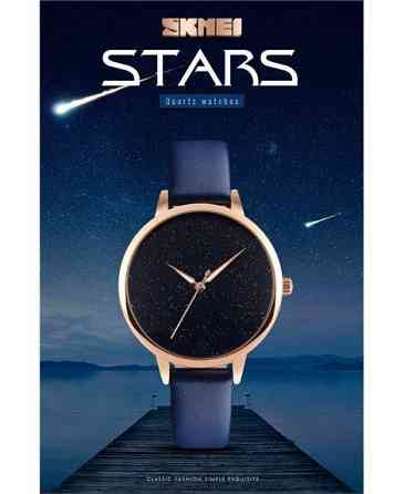 Женские часы Skmei 9141 Moon (Синий) Винница