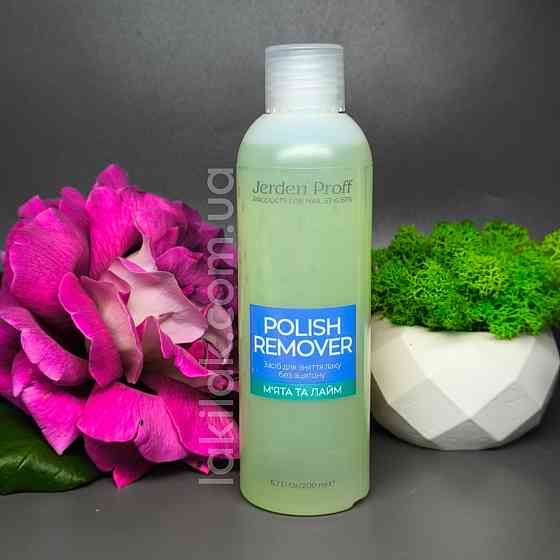 Засіб для зняття лаку без ацетону Jerden Proff Polish Remover лайм та м'ята 200мл Херсон