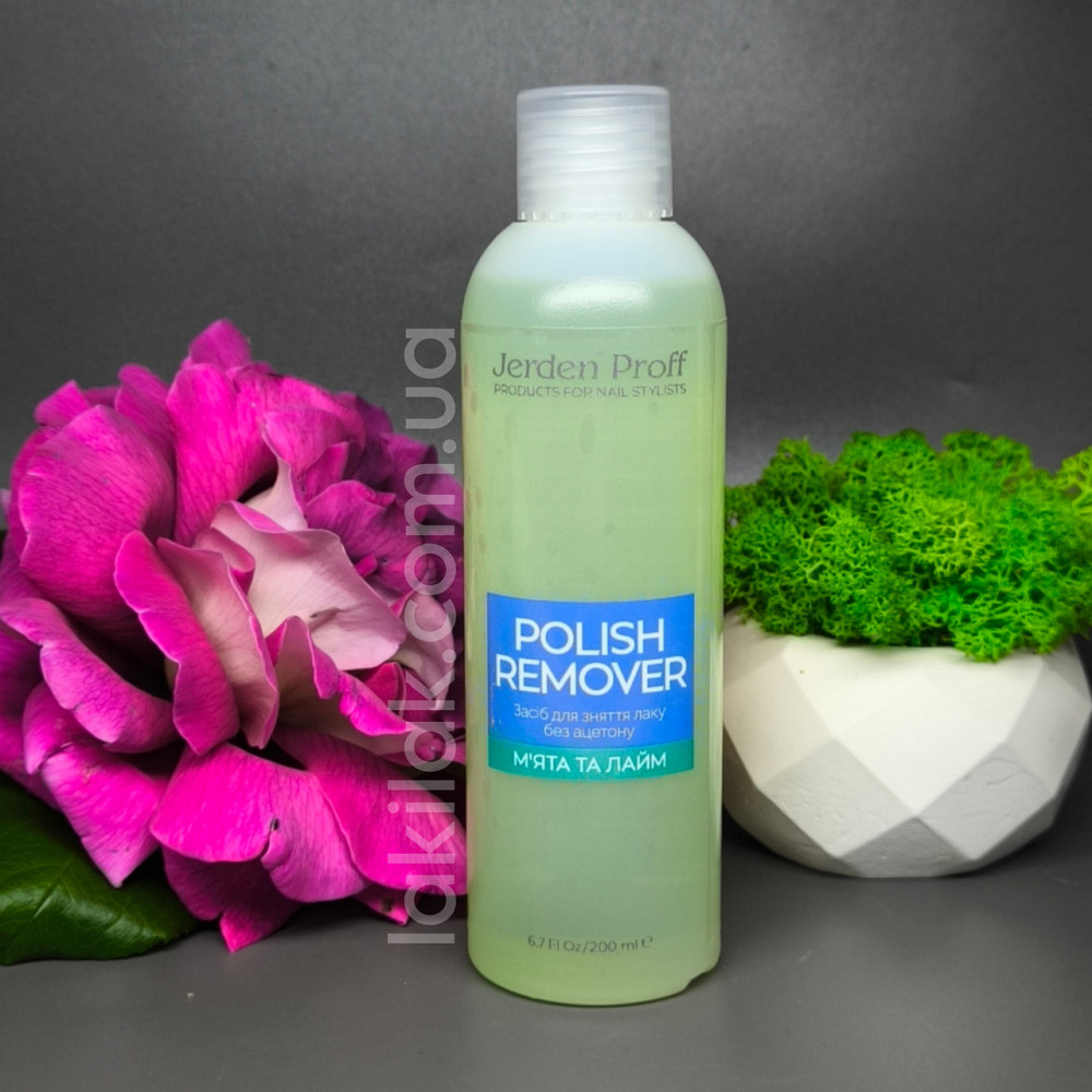 Засіб для зняття лаку без ацетону Jerden Proff Polish Remover лайм та м'ята 200мл Херсон - изображение 1