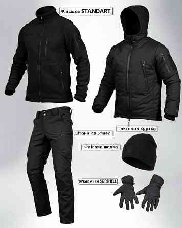 Зимовий тактичний костюм 5в1 чорний ПП8202 Одеса