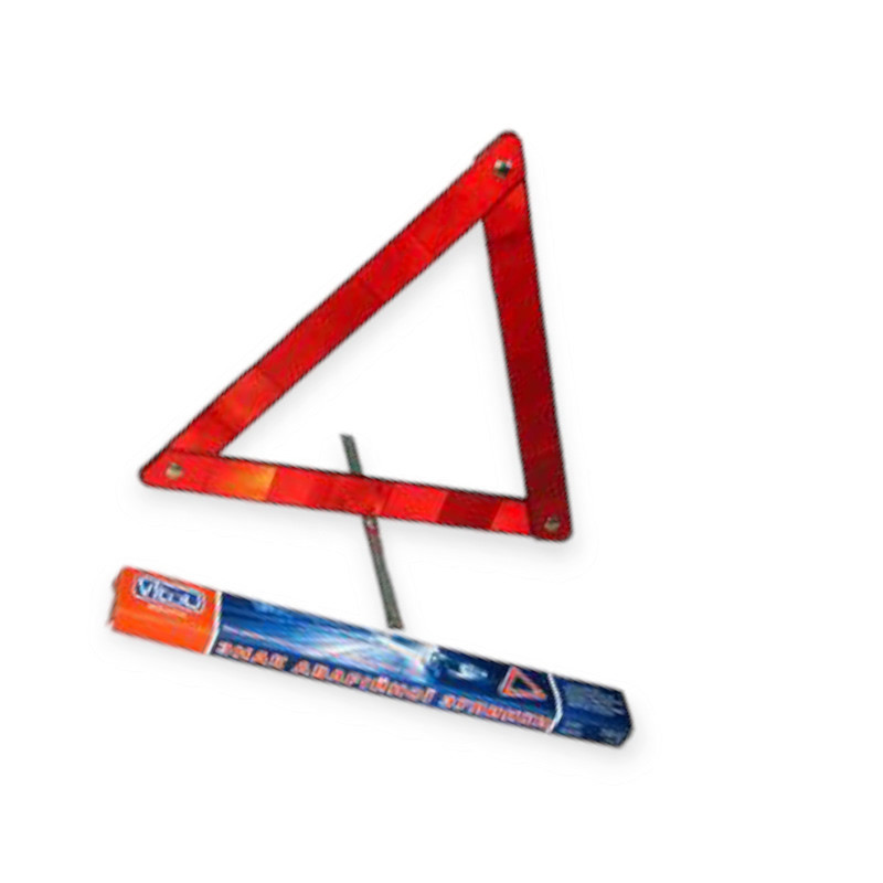 Зупинка знак в картон. упаковка аварійної Мукачево - фото 1