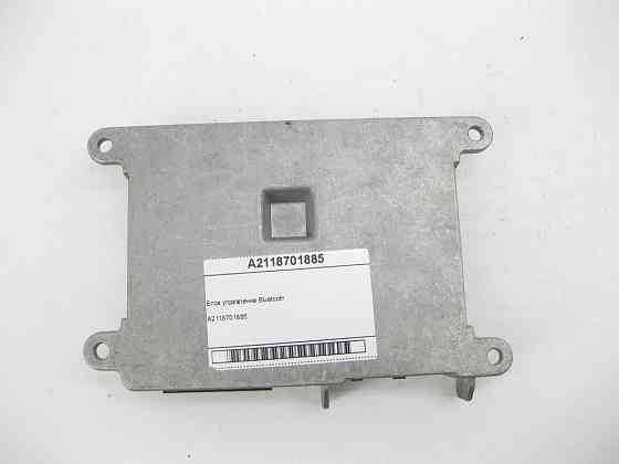 Mercedes-Benz  A2118701885 Блок керування Bluetooth Одеса