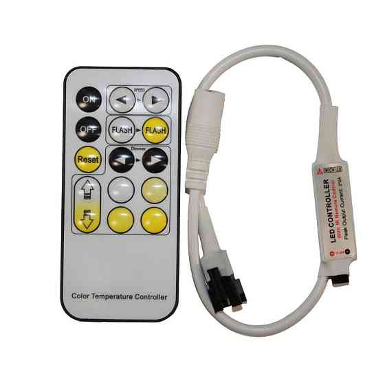 Контроллер ССТ для светодиодной ленты 14 Вт IP20 Днепр