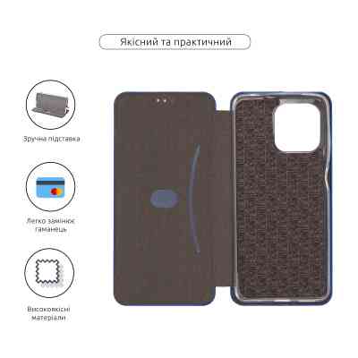 Чохол до мобільного телефона Armorstandart G-Case Motorola G15 Blue (ARM82970) Вінниця