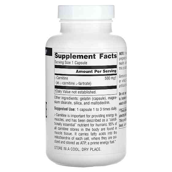 L-карнітин Source Naturals L-Carnitine 500 мг 120 капсул Київ