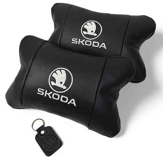 Набір автоподушок 2шт на підголівник Skoda / Шкода з натуральної шкіри чорні + брелок у подарунок Київ